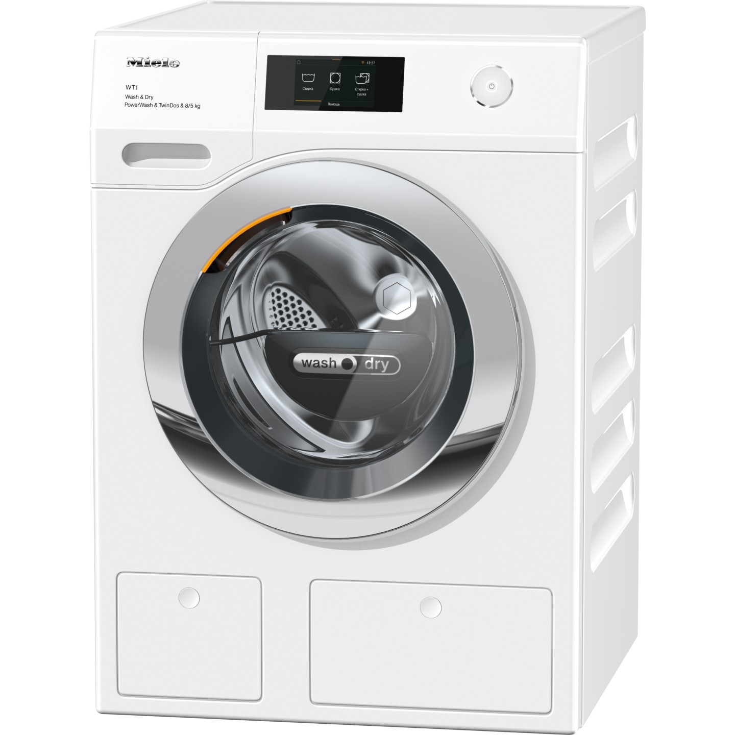 Стирально-сушильная машина Miele WTR870WPM PWash&TDos 8/5kg D