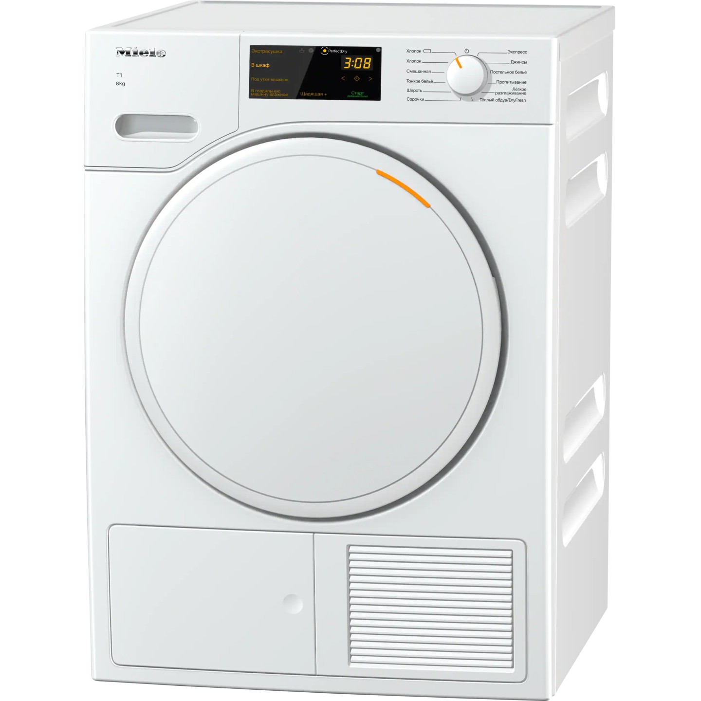 Сушильная машина Miele TWC220WP 8kg — в интернет-магазине ХРОМ /  12WC2202RUBTK