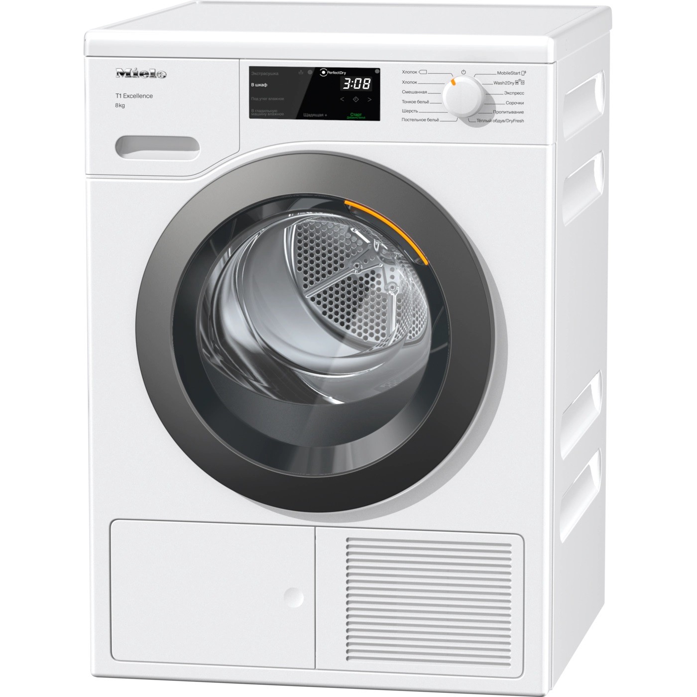 Сушильная машина Miele TED265WP 8kg R — в интернет-магазине ХРОМ