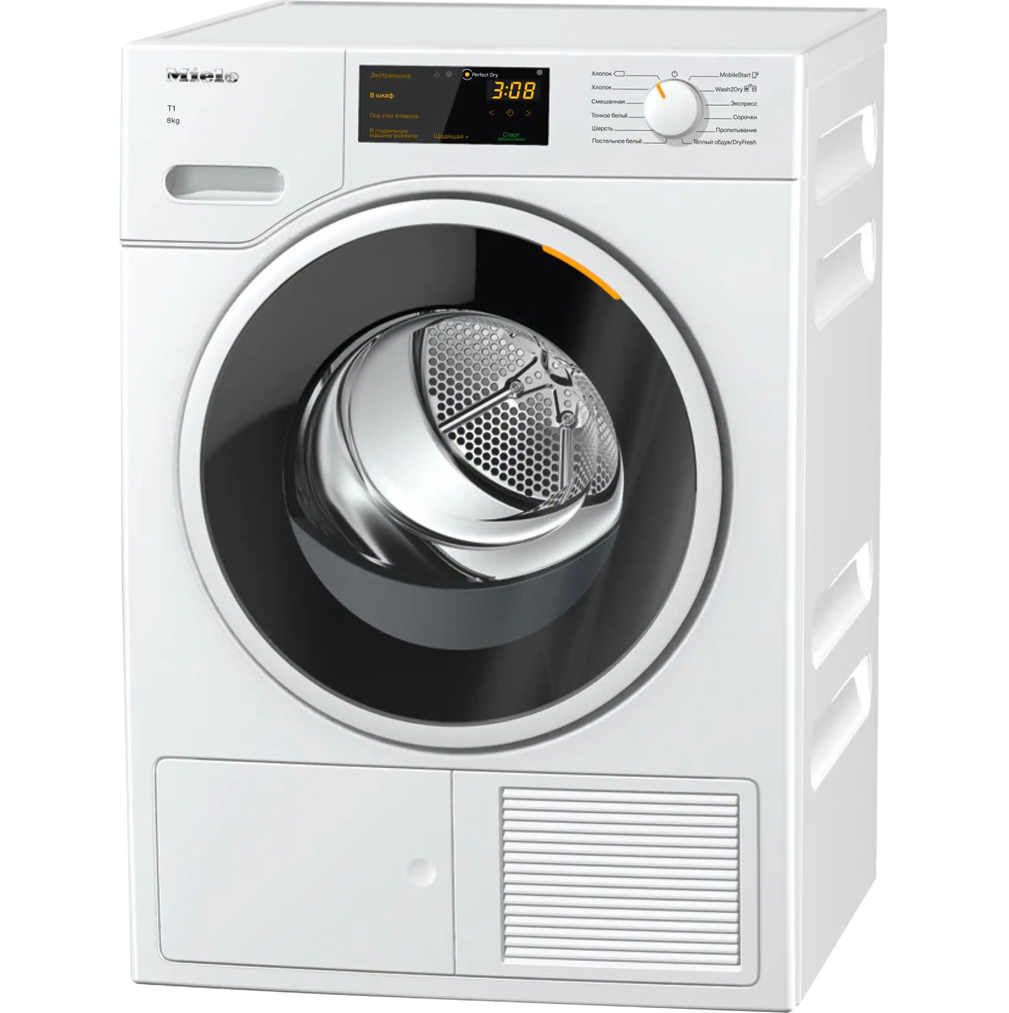 Сушильная машина Miele TWD260WP 8kg