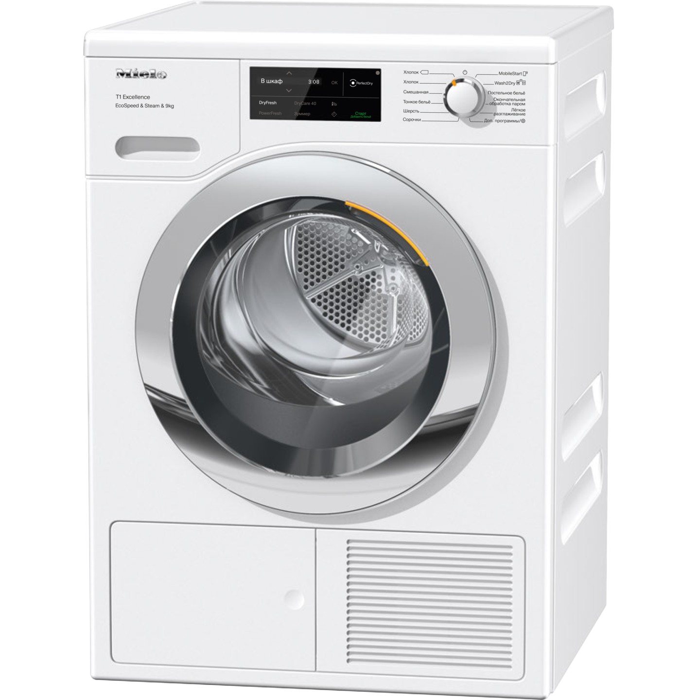 Сушильная машина Miele TEL785WP EcoSpeed&Steam&9kg